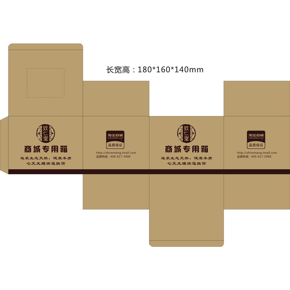 UG环球